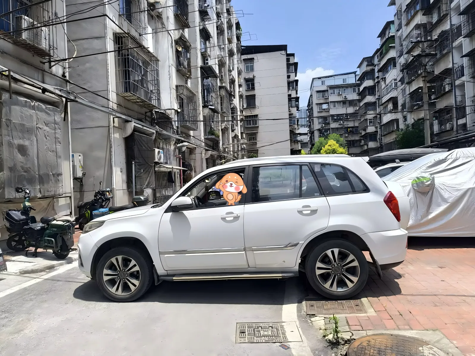 2015的小车车